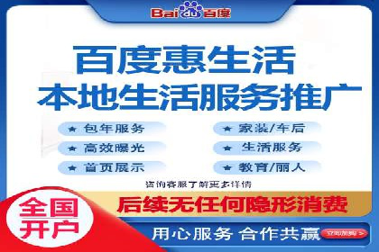 竞价推广实战：案例解析行业佼佼者的秘诀